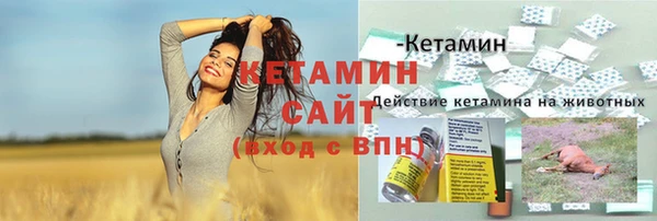 jwh Волоколамск