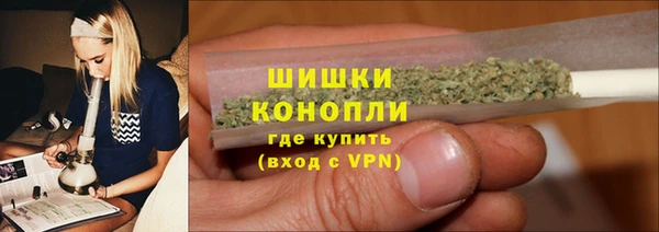 jwh Волоколамск