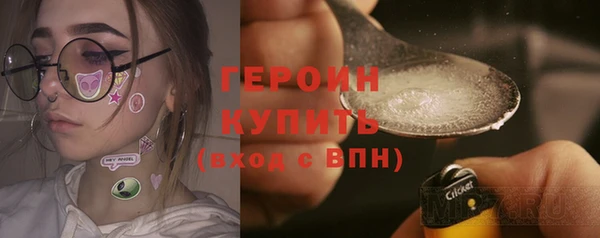 индика Волосово