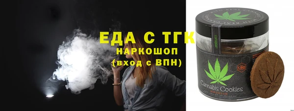 jwh Волоколамск