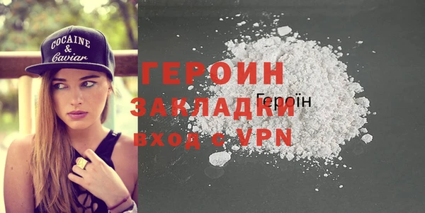 индика Волосово