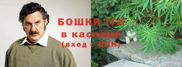 jwh Волоколамск