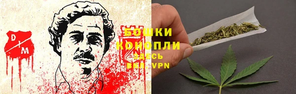 jwh Волоколамск