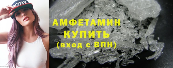 jwh Волоколамск