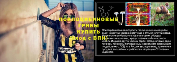 мет Володарск