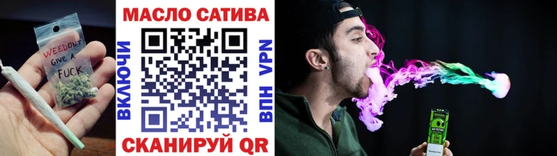 Купить  Кремёнки  Дистиллят ТГК концентрат 