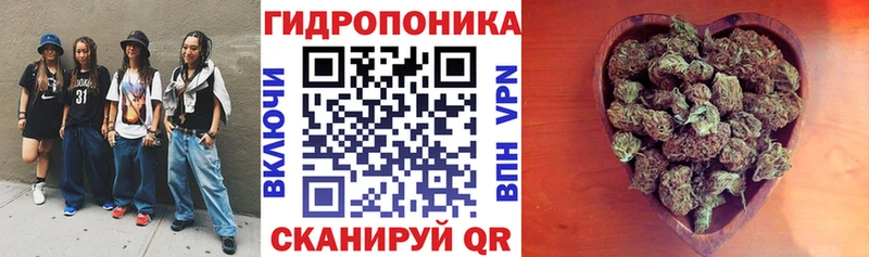 Марихуана AK-47  Купить где  Кремёнки 